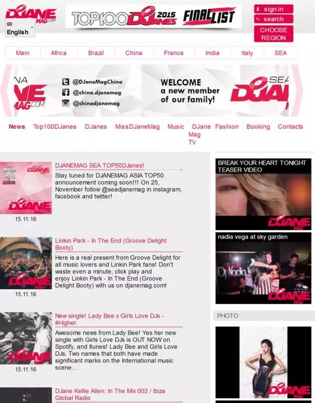 MAX CLUB | 07/13 | 世界女子百大 DJ-AMELY| 女神风暴席卷MAX · 疯狂肆掠!-廊坊MAX酒吧/MAX CLUB
