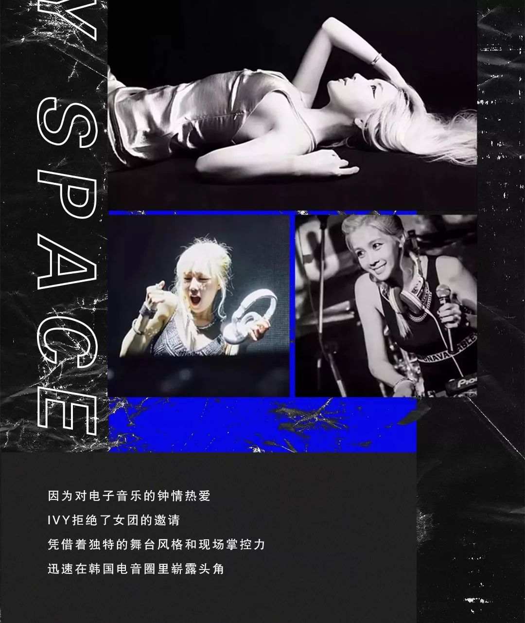 CLUB MAX | 09.07 | 糟糕！心动的感觉-廊坊MAX酒吧/MAX CLUB