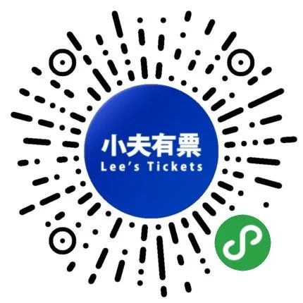CLUB MAX | 08.31 | 黄飞鸿传奇亚洲巡演-廊坊站！-廊坊MAX酒吧/MAX CLUB