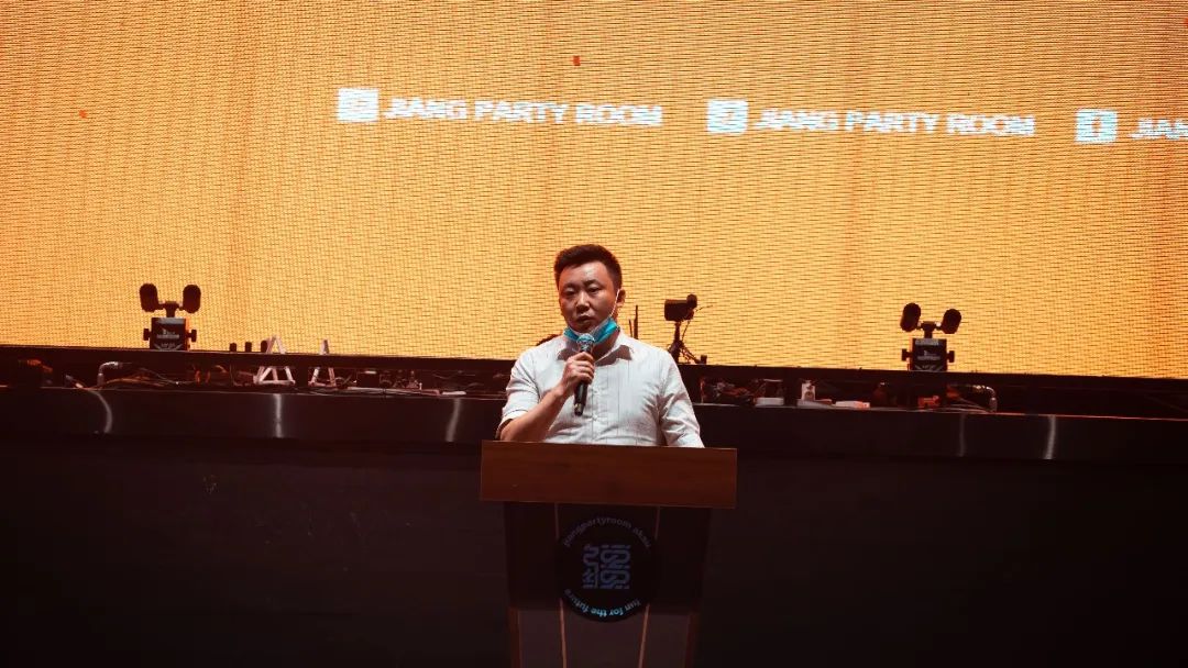 疆·PARTY ROOM丨《携手并进·共创未来》第一届员工大会-阿克苏疆PartyRoom/JiangPartyRoom