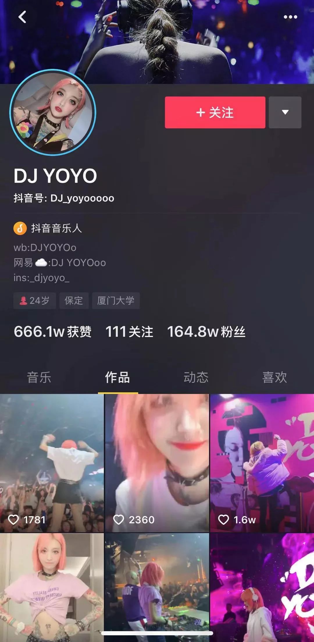 MAXTOP100DJsCLUB | #三月电音女神季# DJ KK & DJ YOYO准备打卡！-廊坊MAX酒吧/MAX CLUB