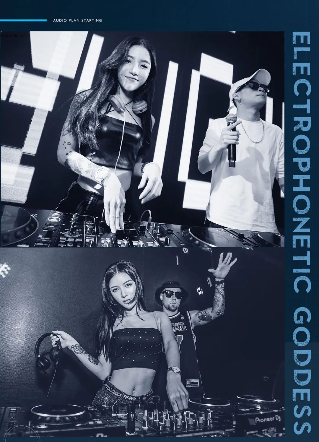 TANG CLUB｜2020.05.29 动力火车 特约赞助 DJ JENNY 席卷电音狂潮·疯狂肆虐-博罗TANG CLUB/TANG酒吧