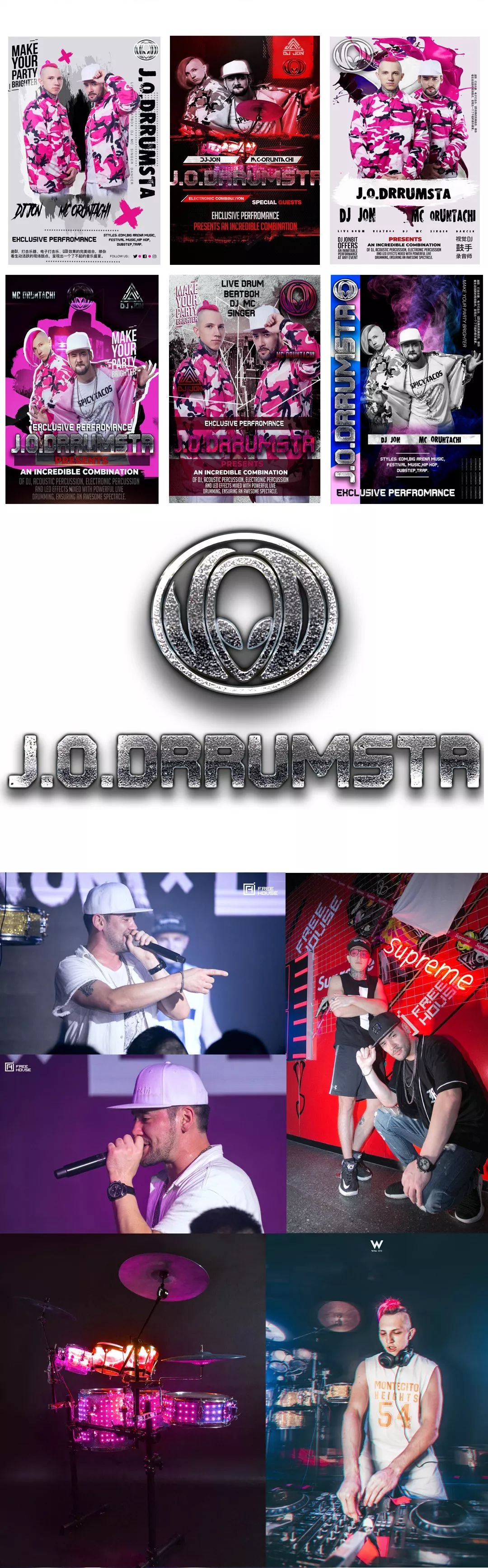 CLUB MAX | 11.16 | #J.O.Drrumsta# 欧洲双子星登陆廊坊！-廊坊MAX酒吧/MAX CLUB