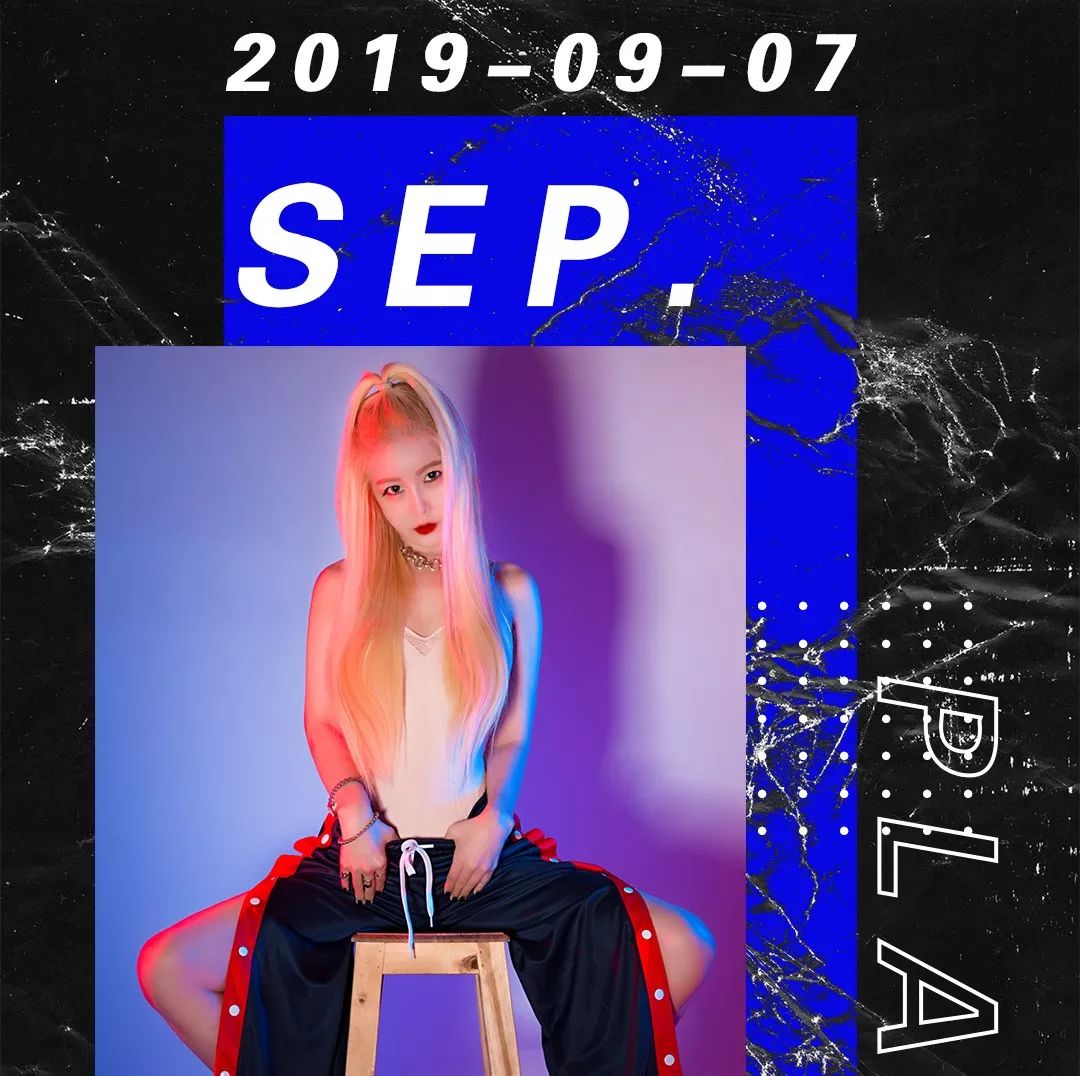 CLUB MAX | 09.07 | 糟糕！心动的感觉-廊坊MAX酒吧/MAX CLUB
