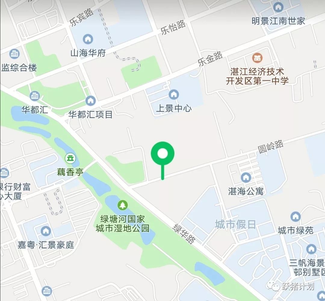 12.31丨BackUp 回到千禧跨年派对-湛江BACKUP酒吧/BACKUP club