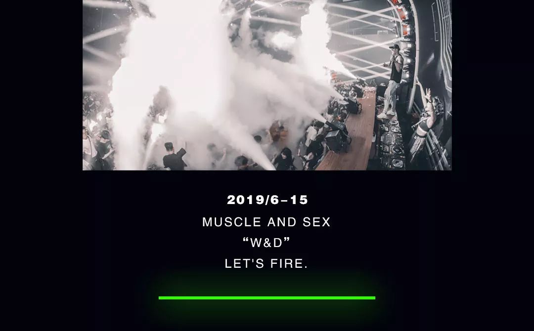 MAX CLUB | 6/15 感受国内新锐音乐力量 | Muscle and Sex“W&D”-廊坊MAX酒吧/MAX CLUB