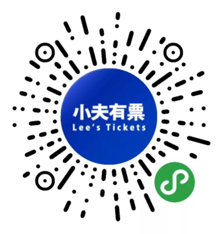 MAX CLUB│4/25 『DIEGO MIRANDA』| 葡萄牙电音传奇！廊坊史上首位世界百大DJ！-廊坊MAX酒吧/MAX CLUB