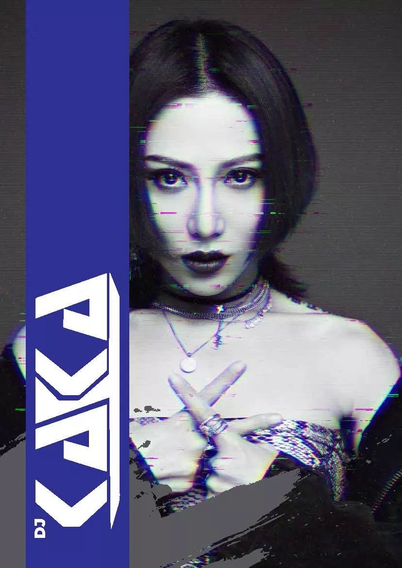 MAX CLUB│04.12 世界女子百大音乐人 #DJ KAKA#与你进入电子音乐的疯狂世界！-廊坊MAX酒吧/MAX CLUB
