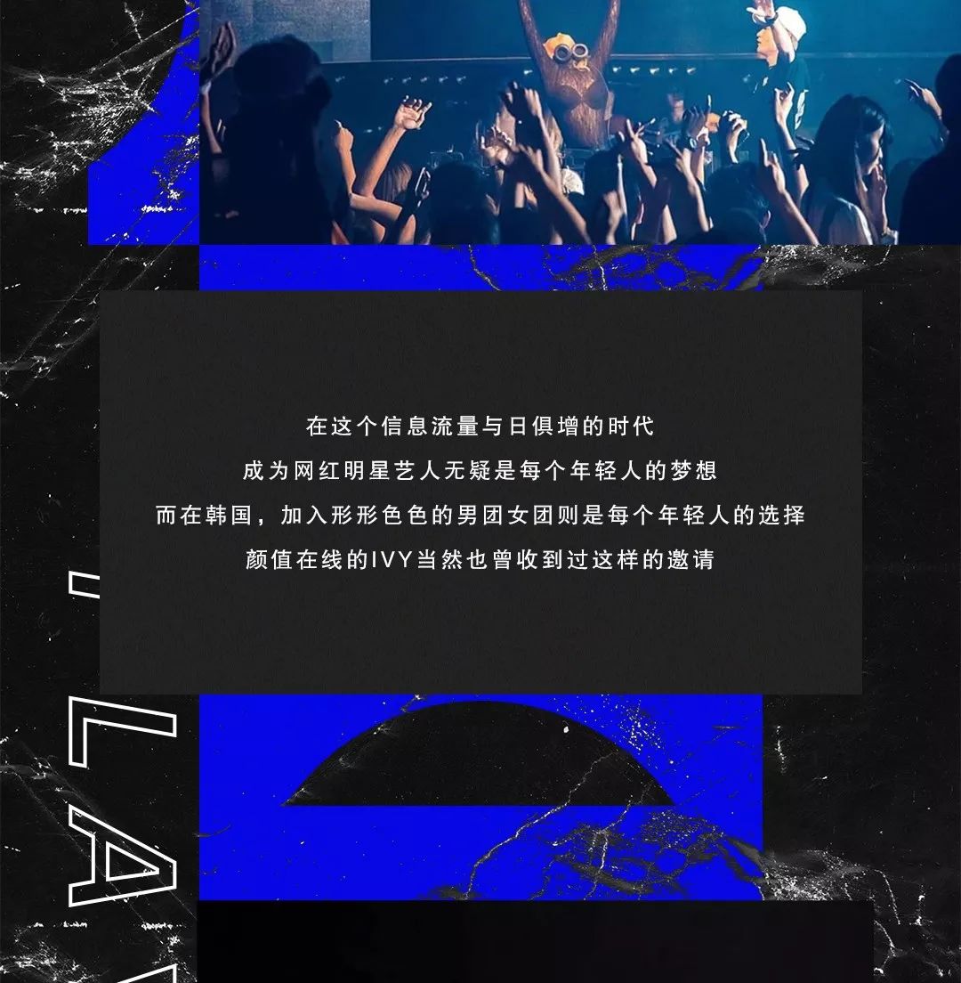 CLUB MAX | 09.07 | 糟糕！心动的感觉-廊坊MAX酒吧/MAX CLUB
