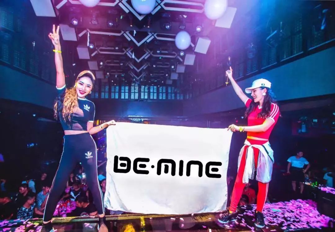 CLUB MAX | 12.20-21 | #BE·MINE# RYHU厂牌大将！-廊坊MAX酒吧/MAX CLUB