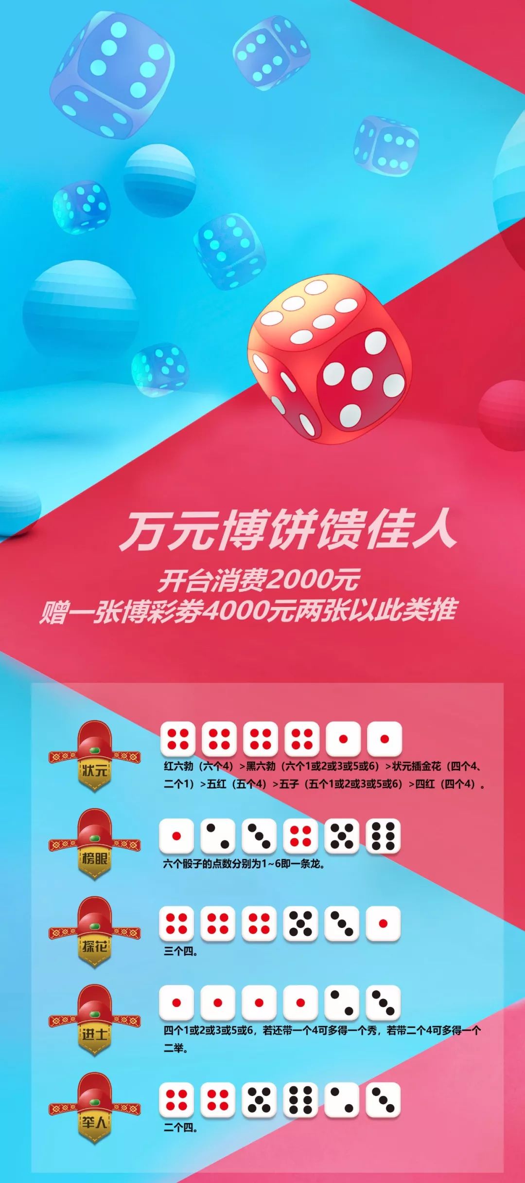 9.13 一场属于中秋·国潮的狂欢PARTY READY GO！-博罗TANG CLUB/TANG酒吧