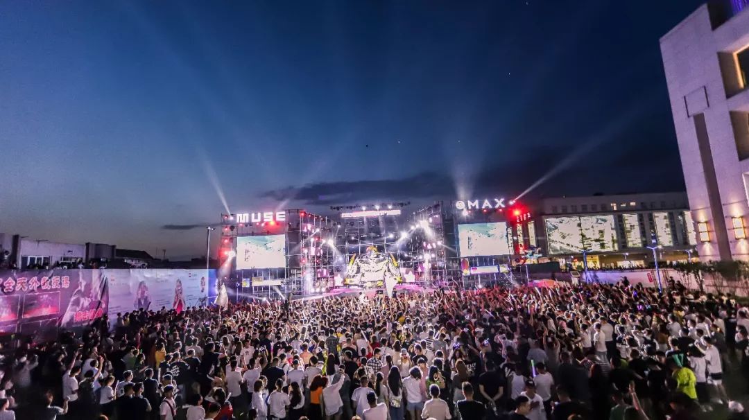 CLUB MAX 荣获2019年中国百大夜店24名!-廊坊MAX酒吧/MAX CLUB
