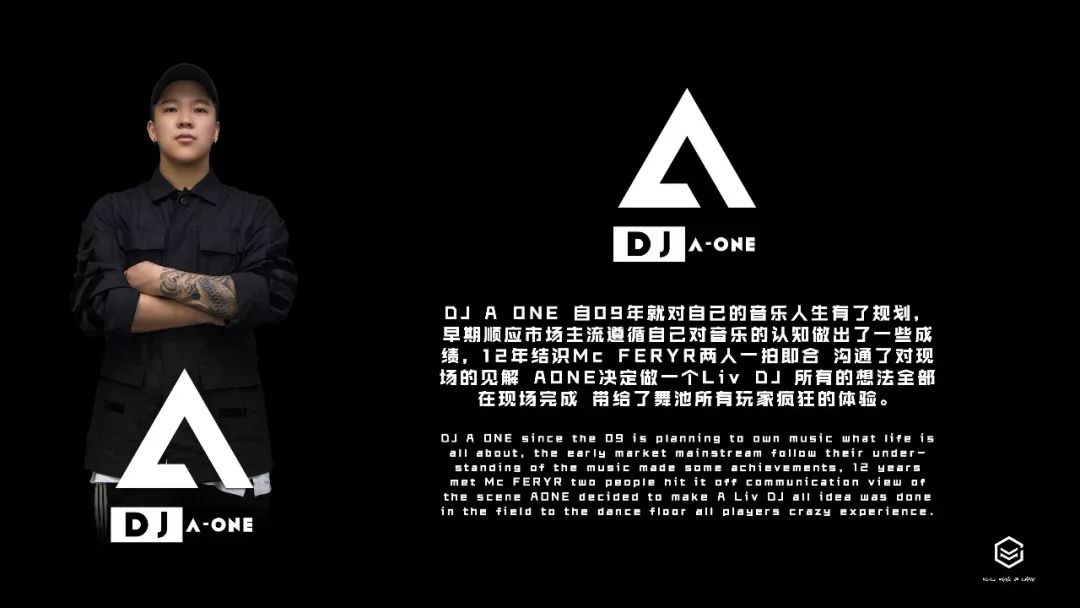 CLUB MAX 02/22 | Voice Made In China厂牌入驻，一场蓄谋已久的超级大“招”已经就位！-廊坊MAX酒吧/MAX CLUB