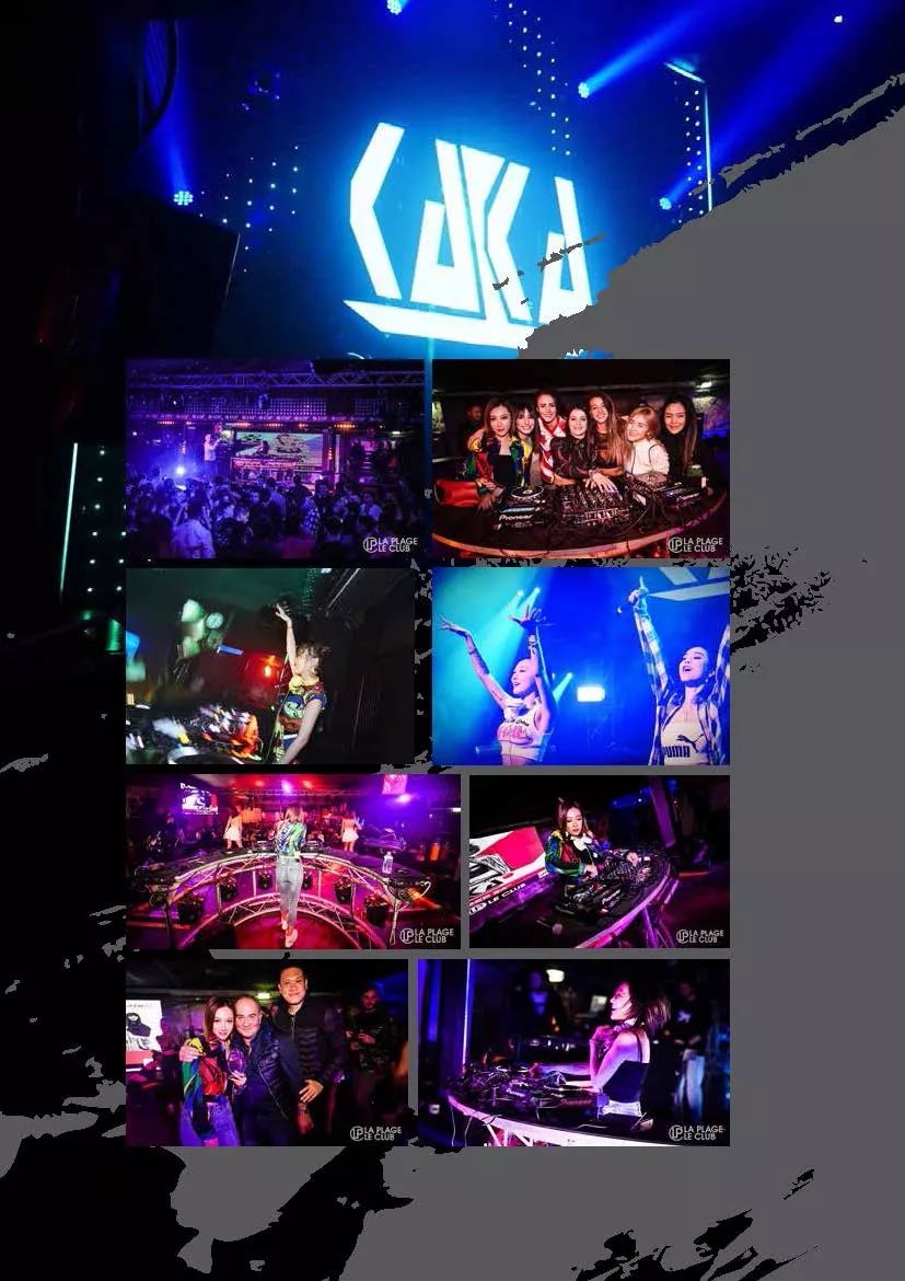 MAX CLUB│04.12 世界女子百大音乐人 #DJ KAKA#与你进入电子音乐的疯狂世界！-廊坊MAX酒吧/MAX CLUB