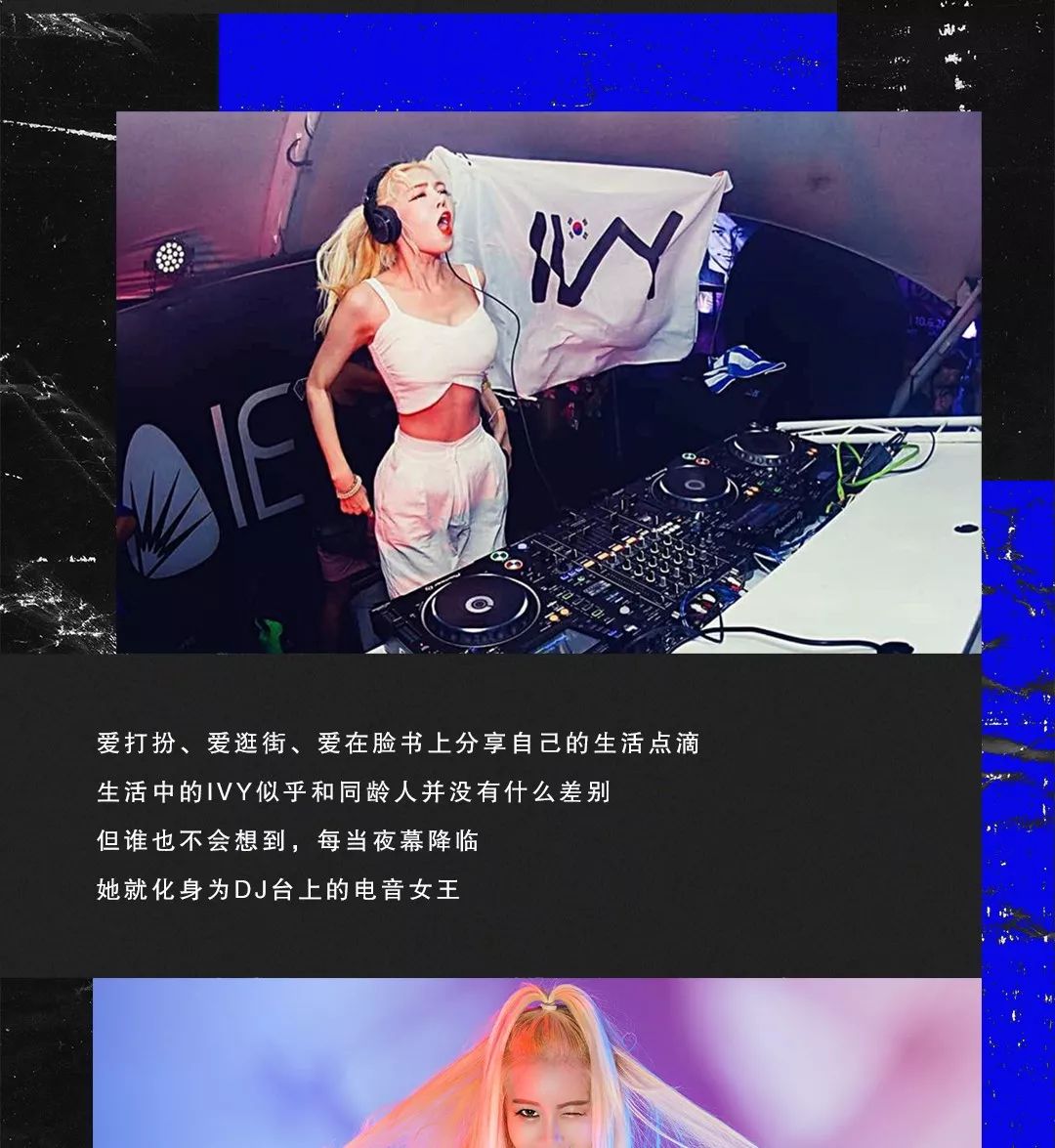 CLUB MAX | 09.07 | 糟糕！心动的感觉-廊坊MAX酒吧/MAX CLUB