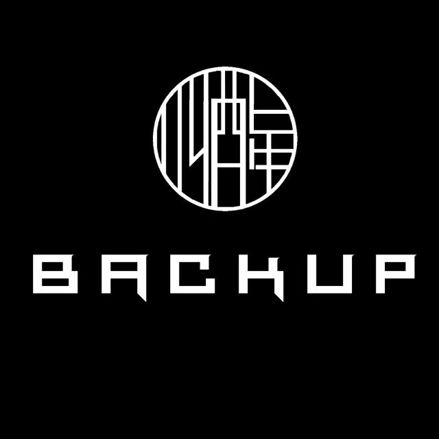 8/20 | BACKUP | “蝴蝶效应”湛江站-湛江BACKUP酒吧/BACKUP club