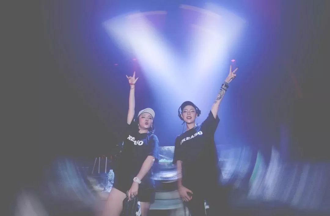 MAX CLUB | 7/06 | RYHU厂牌女子组合TREASO 甜蜜轰炸MAX！-廊坊MAX酒吧/MAX CLUB