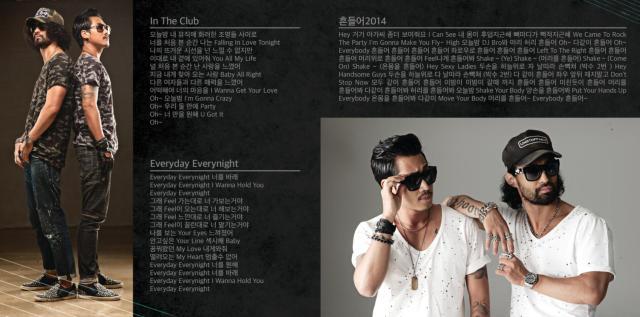 MAX CLUB丨06/22 最强韩“风”即将来袭、DJ组合Brother丨携风靡亚洲的音乐轰炸廊坊！-廊坊MAX酒吧/MAX CLUB