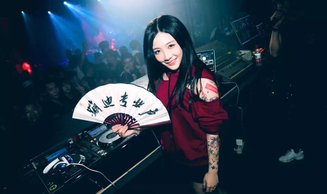 MAX CLUB | 07/31 | 电音小仙女 DJ Tracy 可爱来袭！-廊坊MAX酒吧/MAX CLUB
