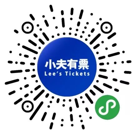 CLUB MAX | 08.23 | 女子百大 DJ KIR ROYAL | 带你脱离地心引力!-廊坊MAX酒吧/MAX CLUB