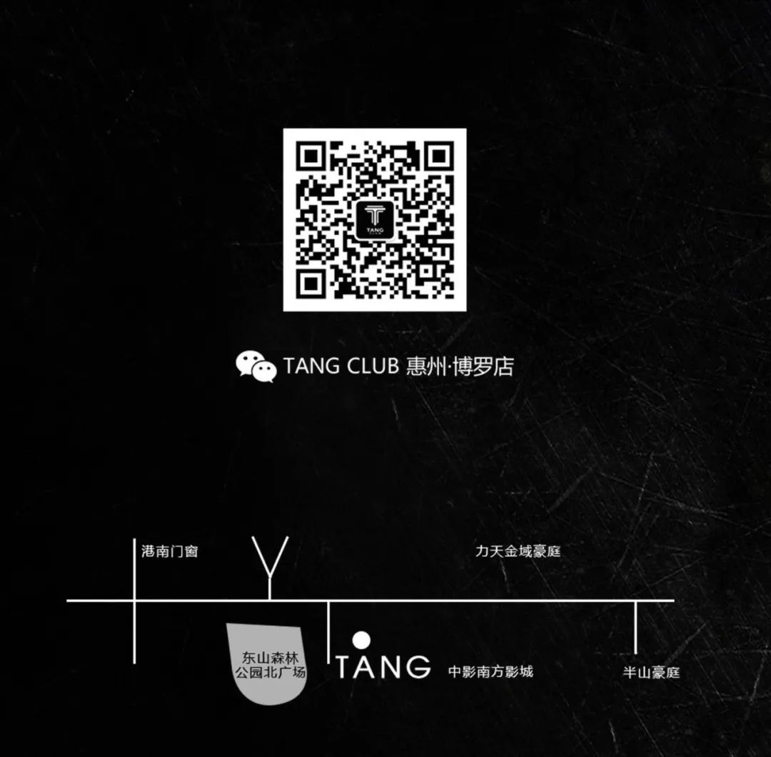 Tang club x Budweiser | 09/22 LUMINN - 举Trance为炬,以十万流明照亮灵魂之路-博罗TANG CLUB/TANG酒吧