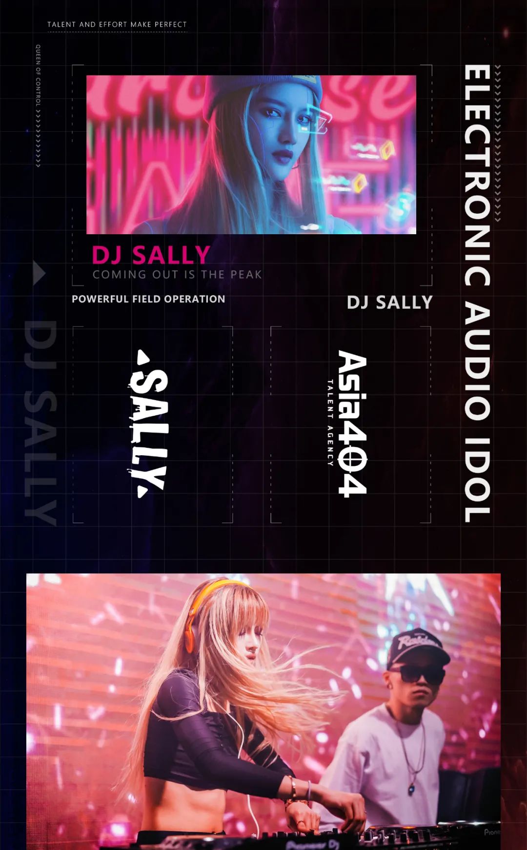 TANG CLUB｜2020.07.25 狂潮潮饮 特约赞助 DJ SALLY 让你的肾上腺素快速上升-博罗TANG CLUB/TANG酒吧