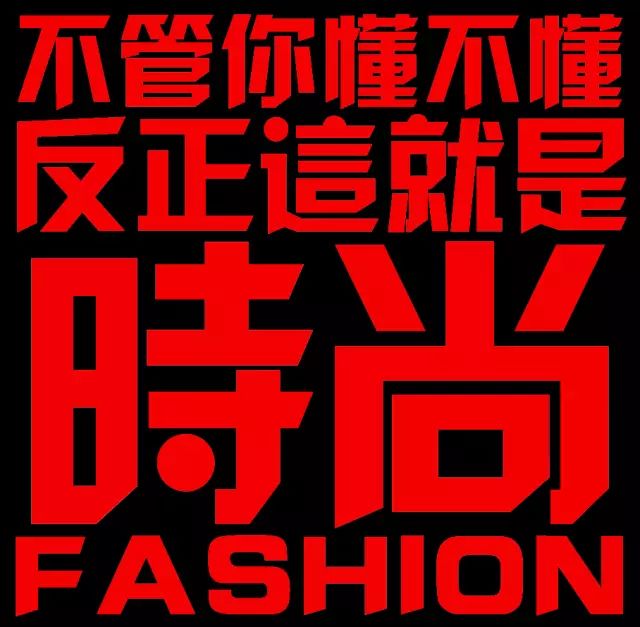 就今晚！【金門酒吧】百威“为音乐而创”特约嘉宾DJ SATI-广州金门酒吧/KINMEN MAX