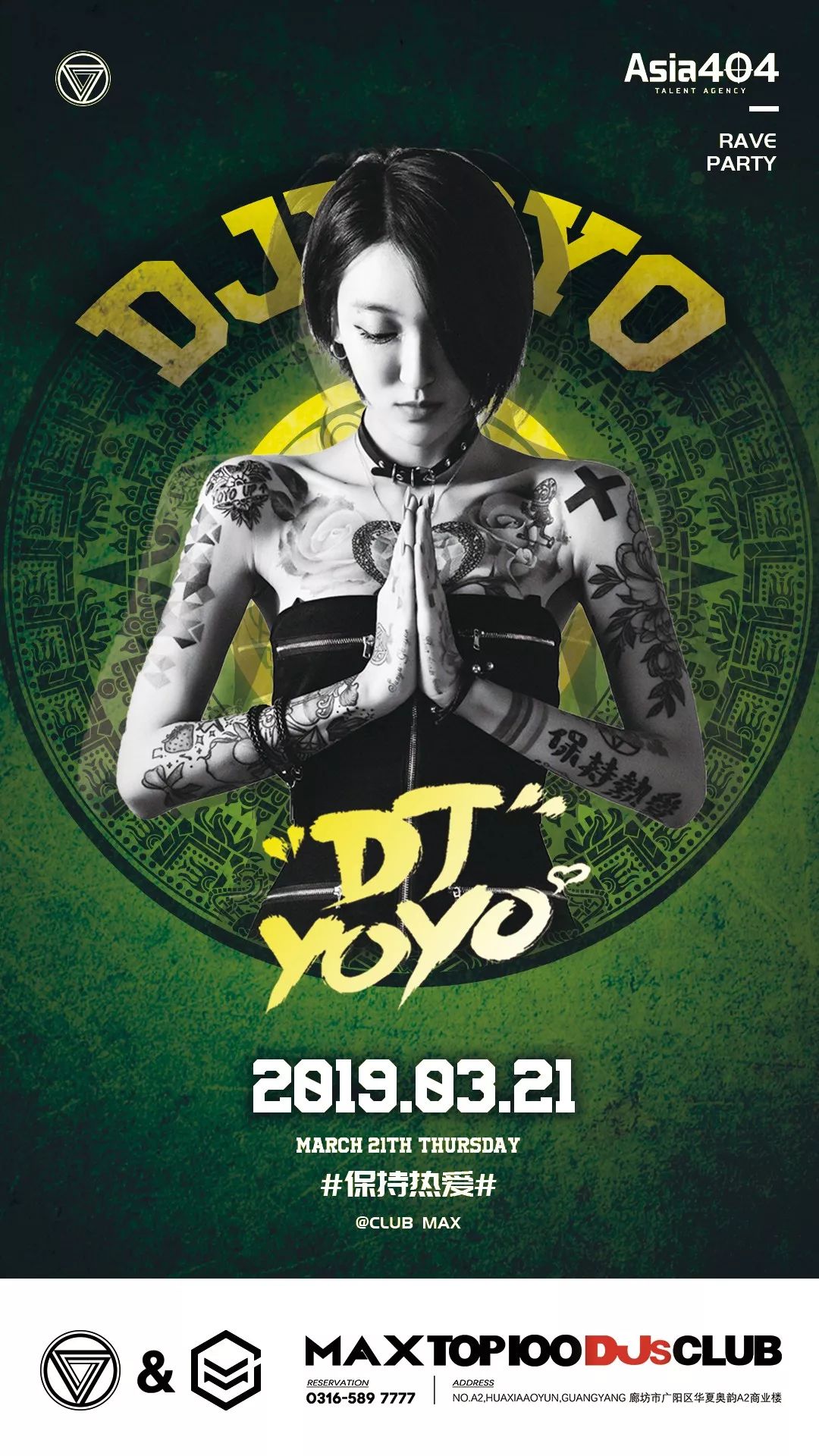 MAXTOP100DJsCLUB | #三月电音女神季# DJ KK & DJ YOYO准备打卡！-廊坊MAX酒吧/MAX CLUB