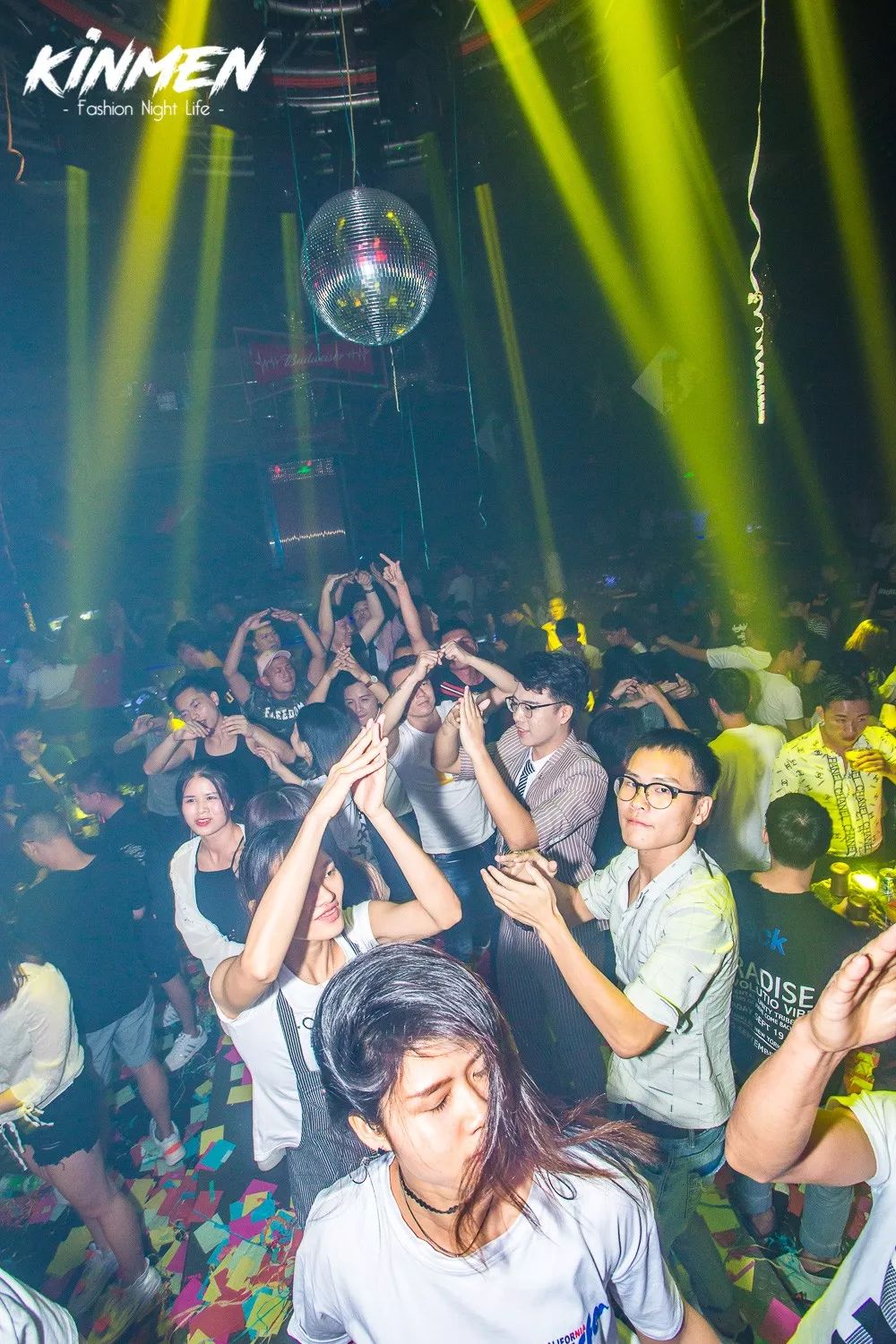 《KINMEN-CLUB》9月23-24日.中秋欲兔诱惑主题Party-广州金门酒吧/KINMEN MAX