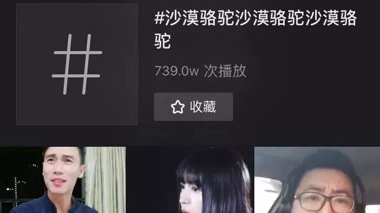 今晚12.16明星云集——MiuMiu动力火车年终答谢夜不见不散！-潮州MIUMIU酒吧/缪缪酒吧