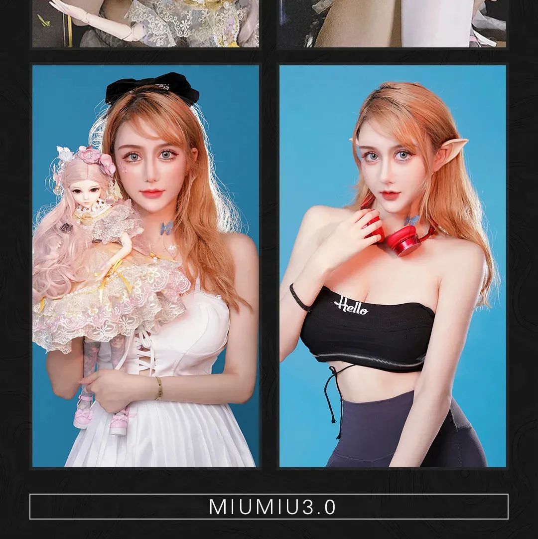 DJ-BarBie丨09/08 动力火车之夜给你带来甜蜜暴击.......-潮州MIUMIU酒吧/缪缪酒吧