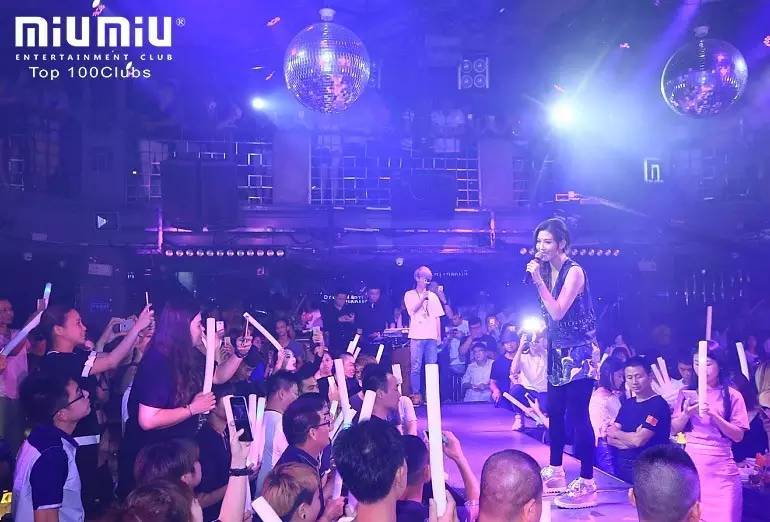 李彩桦昨夜潮州MiuMiu影迷见面会现场分享-潮州MIUMIU酒吧/缪缪酒吧