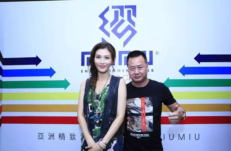 李彩桦昨夜潮州MiuMiu影迷见面会现场分享-潮州MIUMIU酒吧/缪缪酒吧