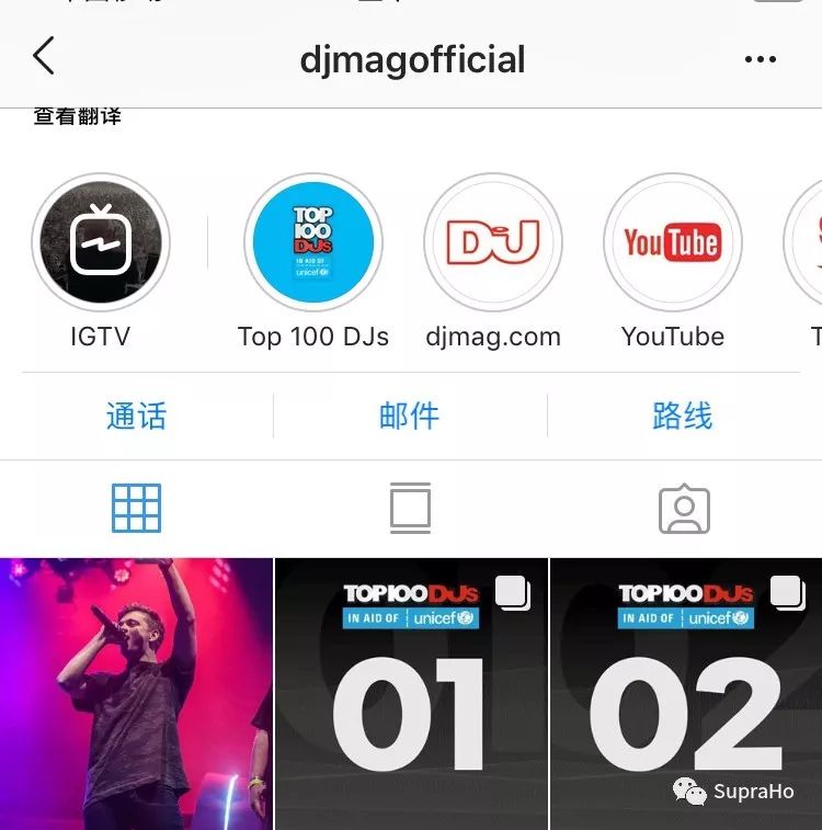 2018年全球百大DJ排行榜完整榜单！-潮州MIUMIU酒吧/缪缪酒吧