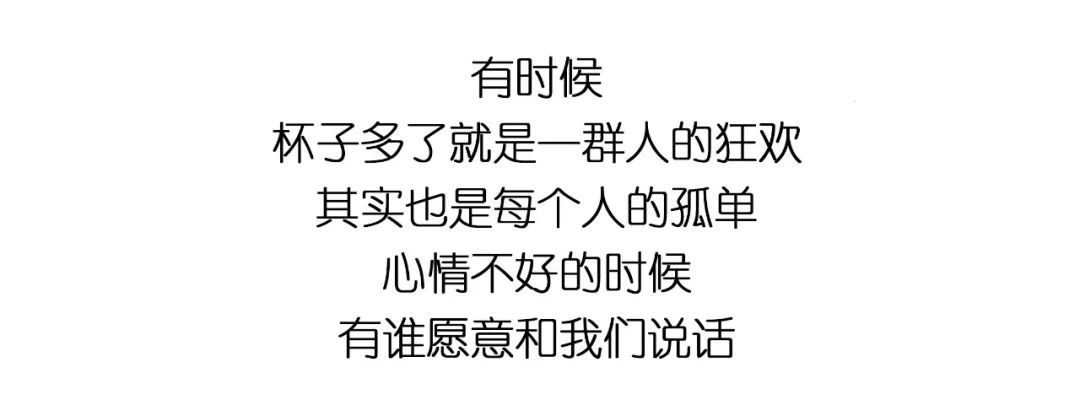 就在今晚网红Party Girl进驻MiuMiu3.0——陪你玩乐至天亮-潮州MIUMIU酒吧/缪缪酒吧