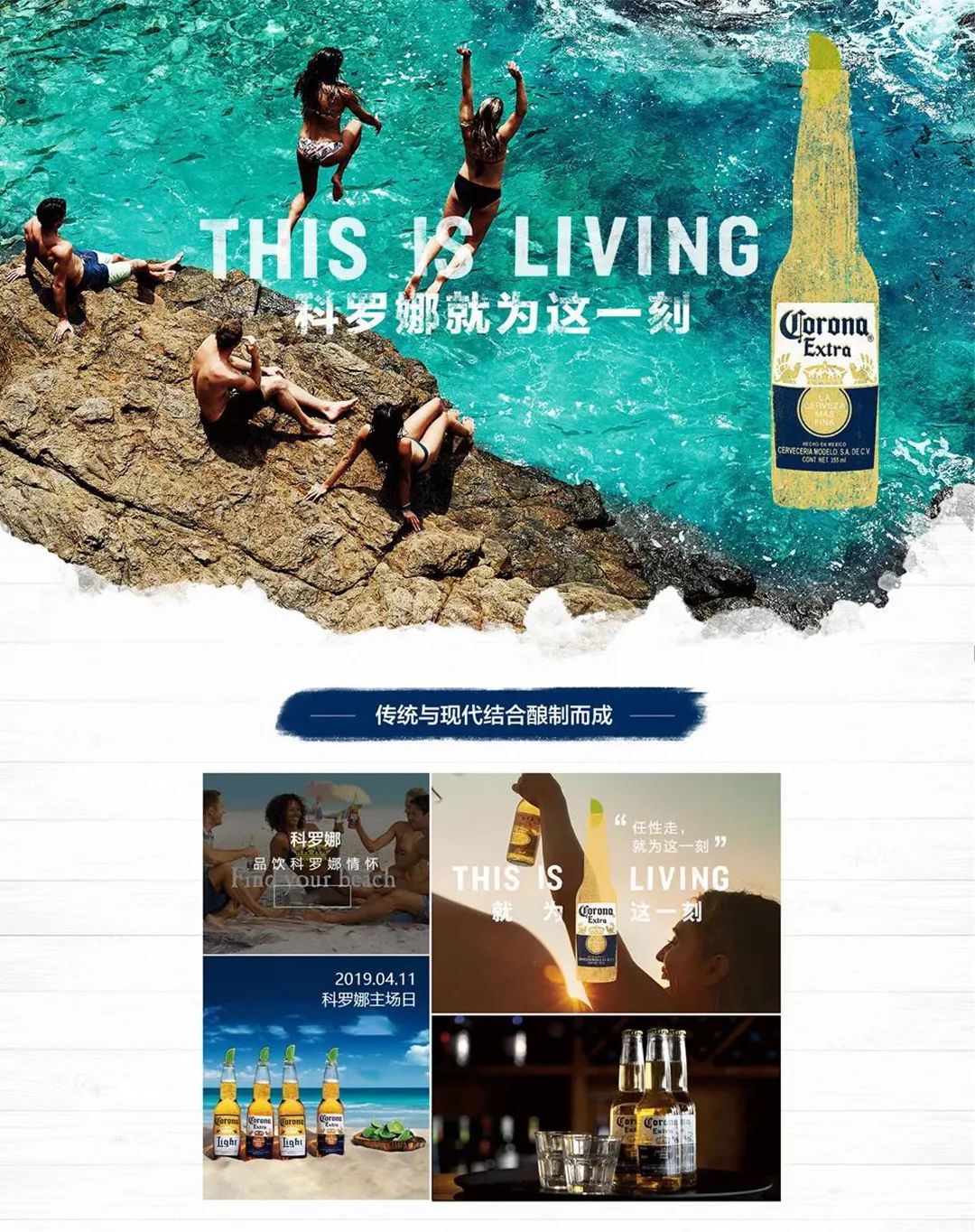 “乌鸦哥”重出江湖网友们纷纷叫好！-潮州MIUMIU酒吧/缪缪酒吧