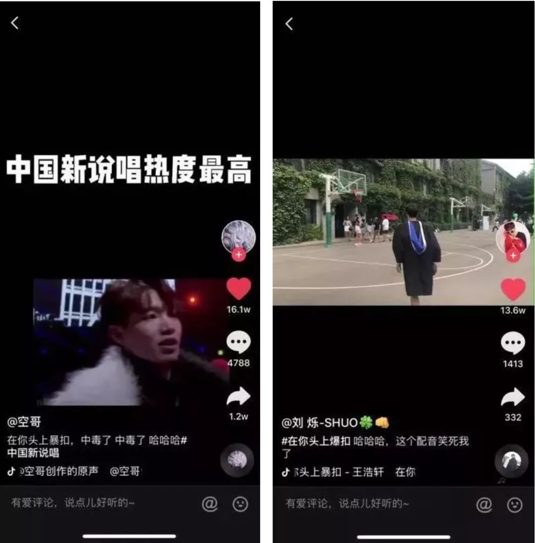 2019中国新说唱王浩轩丨8月27日暴扣全场！即将到来！-潮州MIUMIU酒吧/缪缪酒吧