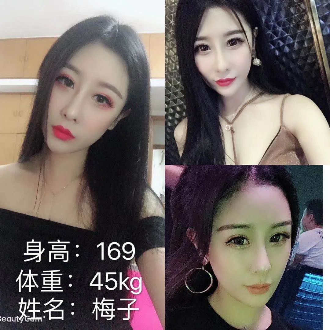 就在今晚网红Party Girl进驻MiuMiu3.0——陪你玩乐至天亮-潮州MIUMIU酒吧/缪缪酒吧