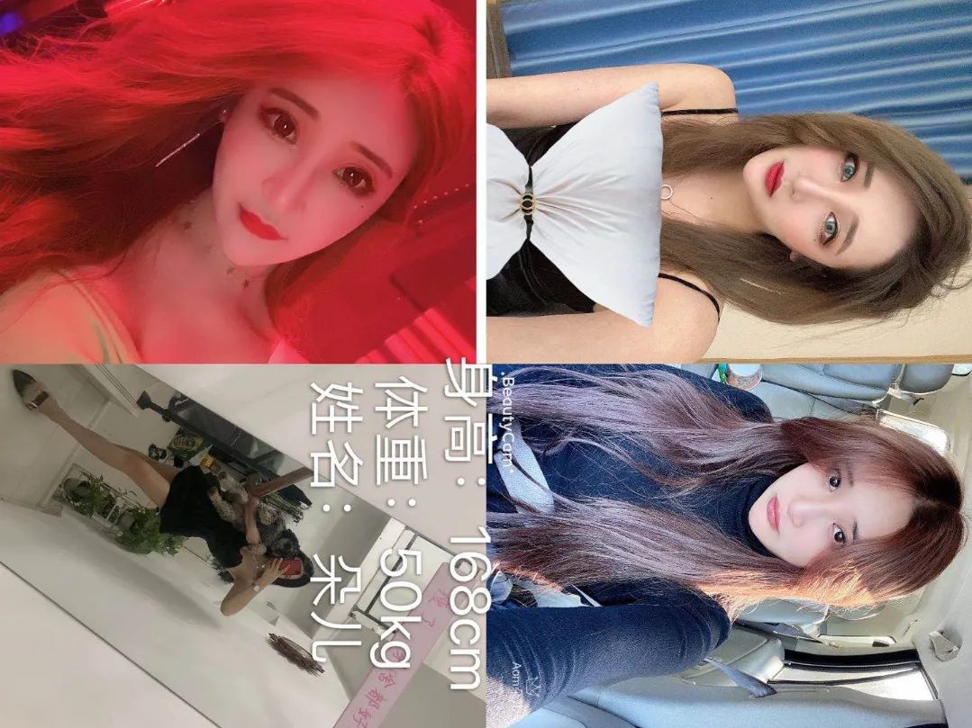 就在今晚网红Party Girl进驻MiuMiu3.0——陪你玩乐至天亮-潮州MIUMIU酒吧/缪缪酒吧