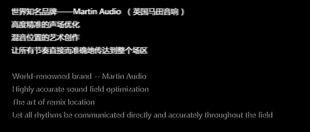 #MiuMiu# 声光艺术玩乐世界 · 粤东首家冰屏夜店美到让你哭！-潮州MIUMIU酒吧/缪缪酒吧