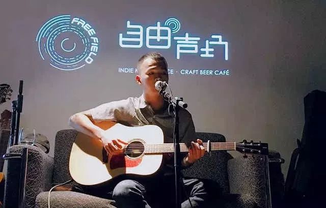 11.10 林啟得原创《大田後生仔》全国巡演潮州站 唱响马爹利焕新“铁塔”XO 之夜-潮州MIUMIU酒吧/缪缪酒吧
