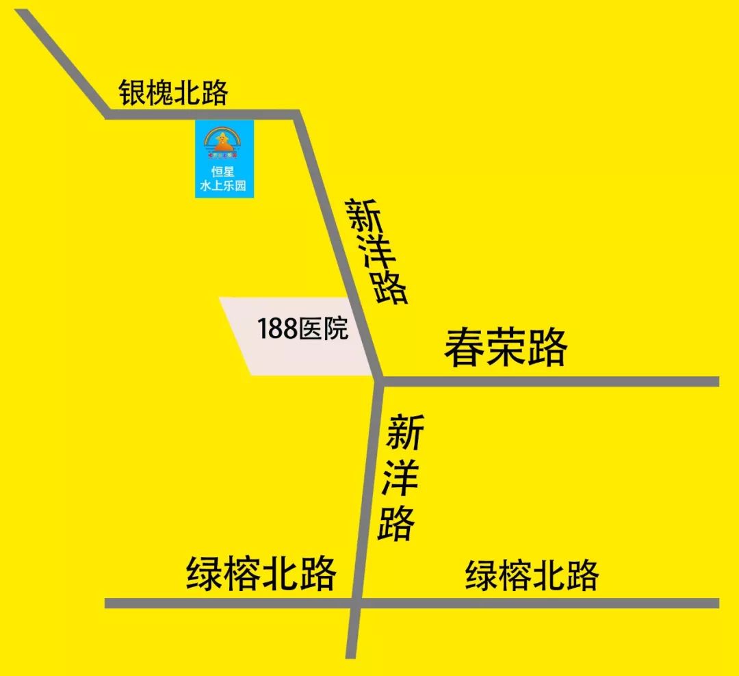 潮流电音 幻听盛夏：恒星水上乐园电音party（下午准时出发）-潮州MIUMIU酒吧/缪缪酒吧