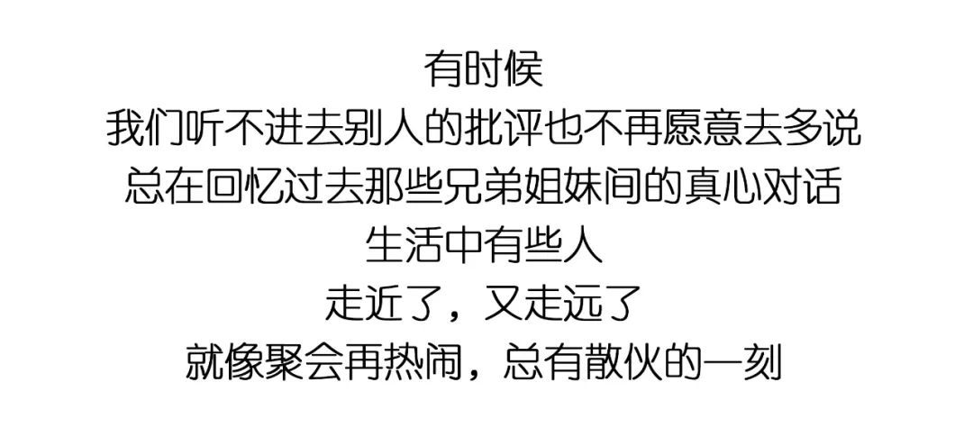 就在今晚网红Party Girl进驻MiuMiu3.0——陪你玩乐至天亮-潮州MIUMIU酒吧/缪缪酒吧
