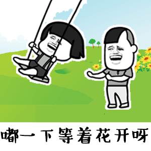 能不能一天别嘴巴嘟嘟嘟嘟了，原唱【刘子璇】真的来了！8月1日 潮州粉丝可以一起嘟嘟嘟了。-潮州MIUMIU酒吧/缪缪酒吧