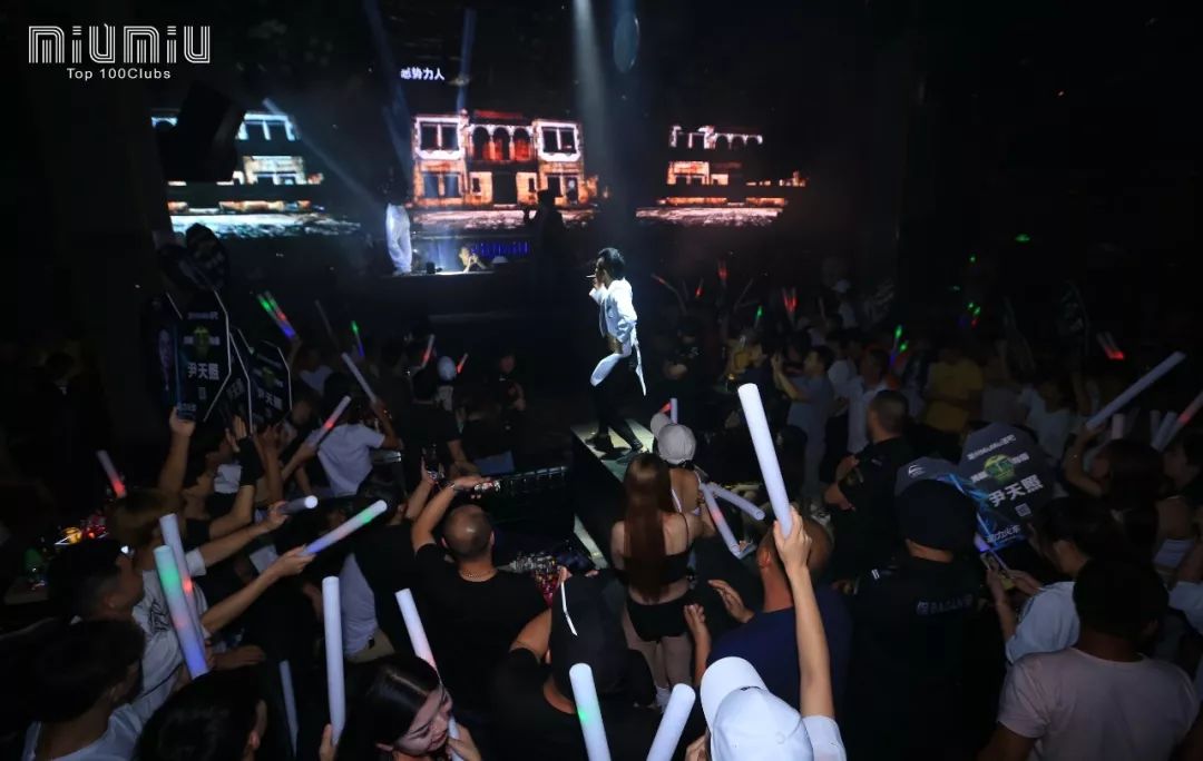 香港尹天照昨夜在潮州火了-潮州MIUMIU酒吧/缪缪酒吧