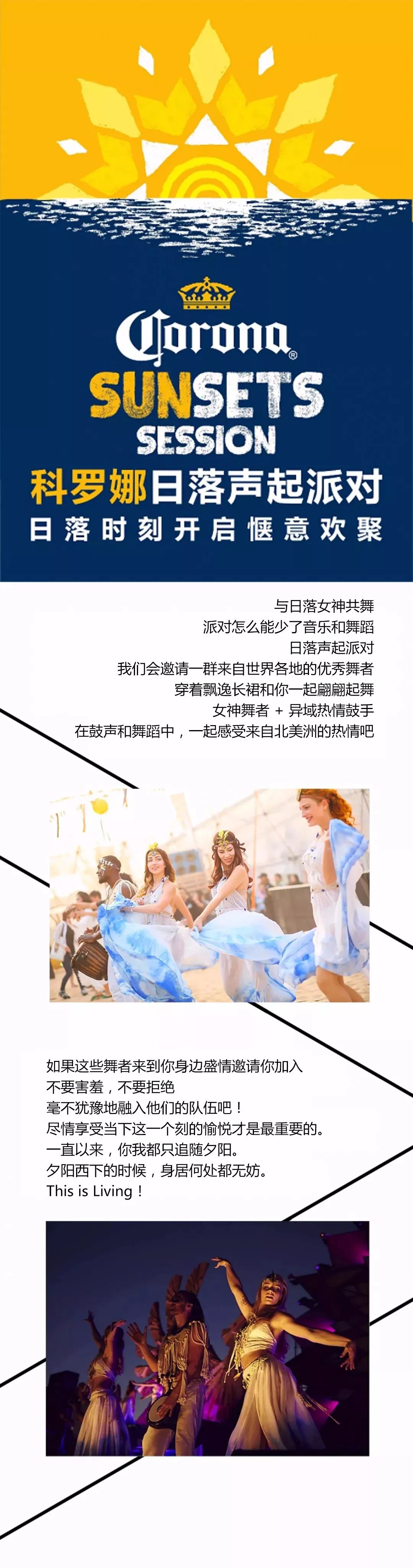 就在今晚，中国好声音凌菱亮相MiuMiuCLUB-潮州MIUMIU酒吧/缪缪酒吧