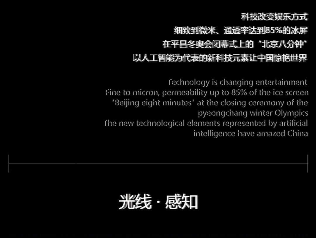 #MiuMiu# 声光艺术玩乐世界 · 粤东首家冰屏夜店美到让你哭！-潮州MIUMIU酒吧/缪缪酒吧