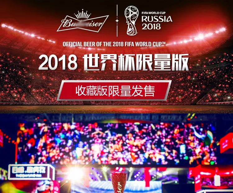 7月11日-抖出天性 '孙语赛 YUSA' [不仅仅是喜欢]FIFA 限量版铝瓶之夜-潮州MIUMIU酒吧/缪缪酒吧