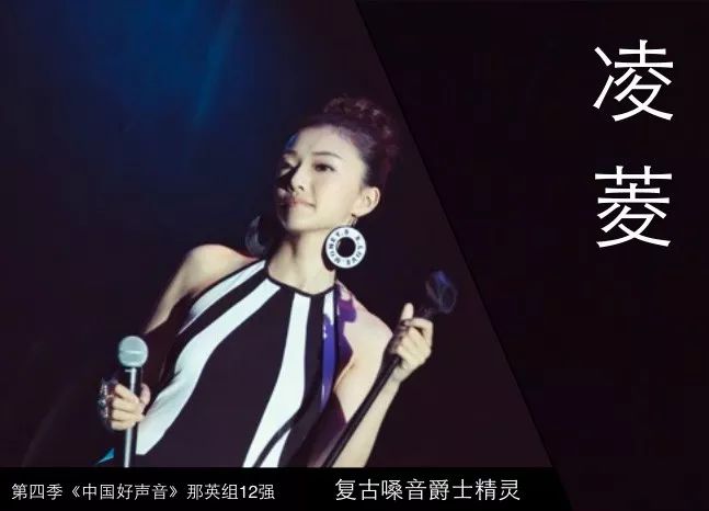 周末2018.1.21精致的成都美女——凌菱 专场爵士乐之夜-潮州MIUMIU酒吧/缪缪酒吧