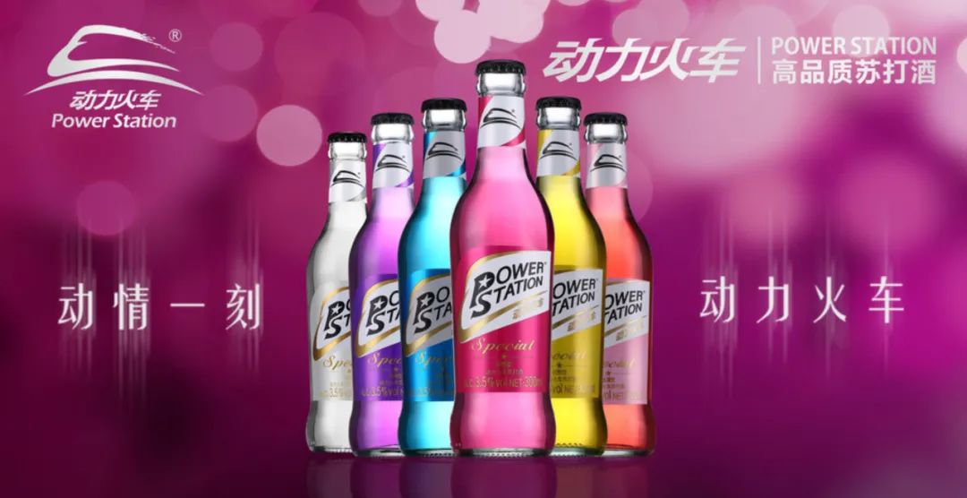 12.08 特邀亚洲超模天团 《IDOL 女团》 倾力助阵 零距离感受女神诱惑-潮州MIUMIU酒吧/缪缪酒吧